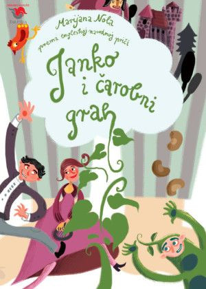 Janko i čarobni grah